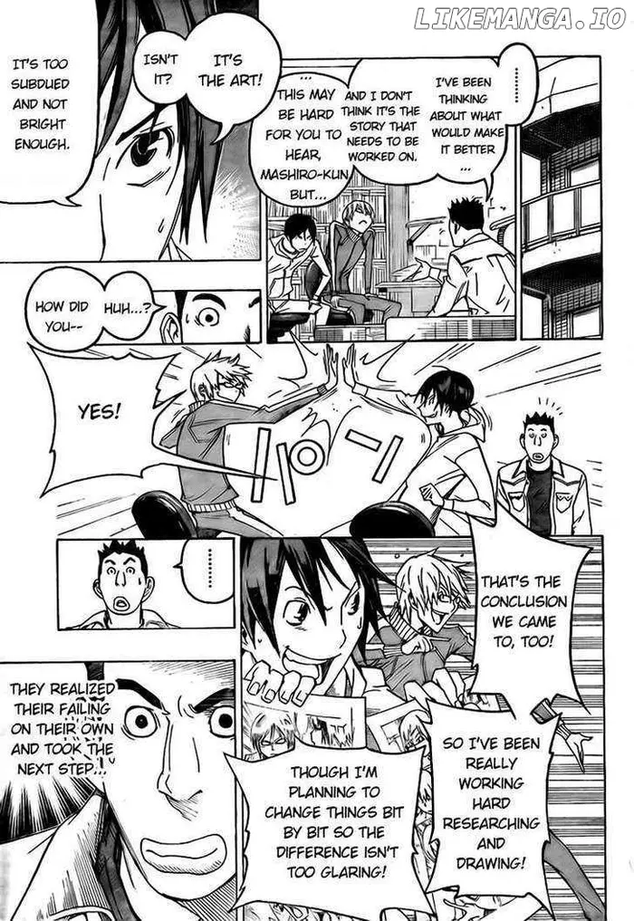 Baku Chapter 94 image 15_optimized